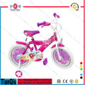 2016 12 16 Inch Four Wheels Children Bike Beautiful Mini Bike for Kids